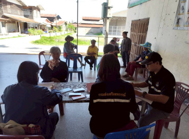 เข้าสอบทานหนี้ เงินรับฝาก ทุนเรือนหุ้นสมาชิก ... พารามิเตอร์รูปภาพ 3